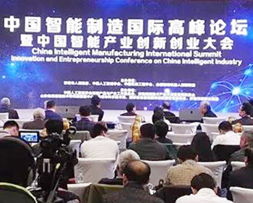 Il robot intelligente per l’elaborazione dei campioni microbici ET-2000 ha vinto il “terzo premio per il progetto eccezionale” alla China Intelligent Industry Innovation and Entrepreneurship Conference