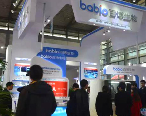 Baibo Biotech ha portato i suoi ultimi prodotti e il suo team portante all'evento del settore della diagnostica in vitro con amici di ogni ceto sociale!