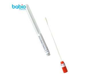 Come utilizzare il tampone orofaringeo sterile