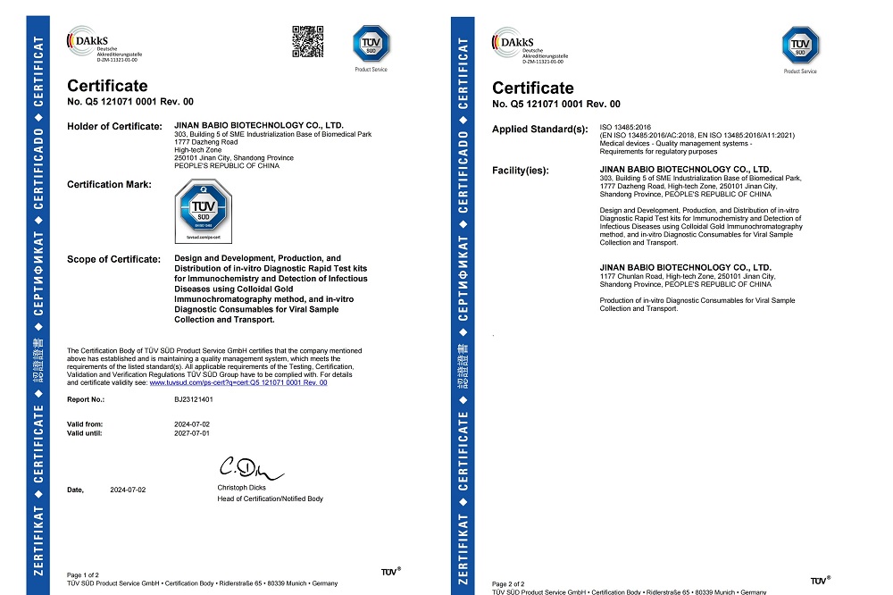 Buone notizie! Babio ha ottenuto la certificazione ISO13485 da TÜV SÜD e la sua gestione della qualità ha raggiunto il livello avanzato internazionale.