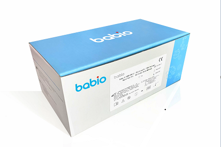 Babio lancia il kit di test antigene rapido 4 in 1 per Covid-19, rilevamento FLU A/B & RSV