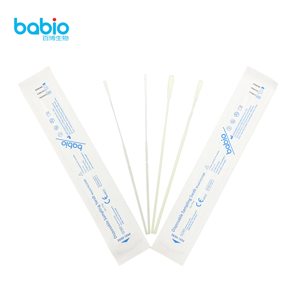 Che cos'è un tampone rinofaringeo e perché è essenziale per un test accurato dei virus respiratori