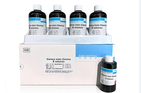 La soluzione BABIO Giemsa Stain B fornisce risultati affidabili in ematologia e citogenetica
