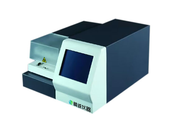 Rondella automatica a micropiastra