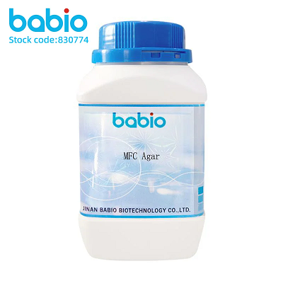 Agar MFC