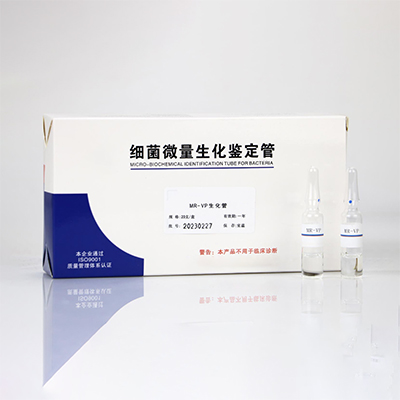Tubo biochimico MR-VP