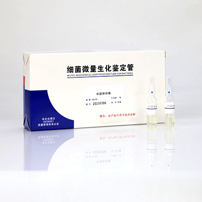 Agar semisolido